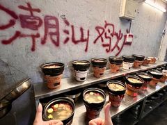 -创新土鸡火锅