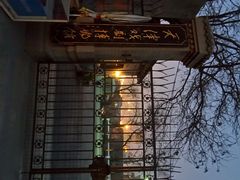 android_upload_pic-天津戏剧博物馆