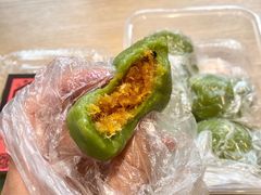 蛋黄肉松青团-沈记青团