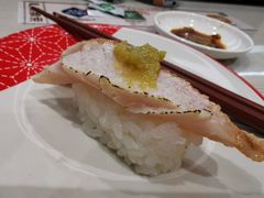 -滨寿司(高新伊藤店)