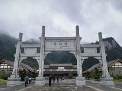 -遵义会议纪念馆