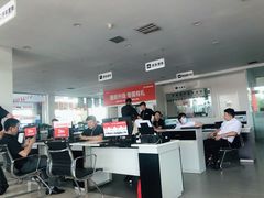 -周口瑞盈东风本田4S店(川汇区店)