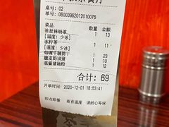 -華叔茶記