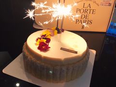 -La Porte de Paris 巴黎之门法式甜品
