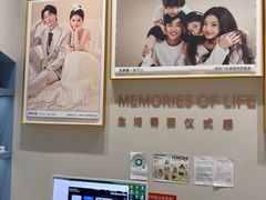 -海马体照相馆(上海月星环球港店)