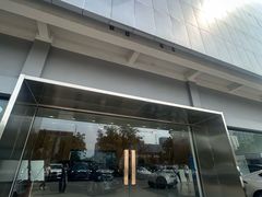 -蔚来体验中心(北京亦庄店)