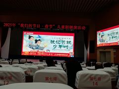 -三亚市图书馆