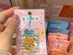 -猫的天空之城概念书店(杭州南宋御街店)
