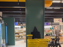 -帕帕拉兹宠物(亚洲旗舰店)