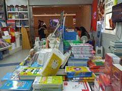 -新华书店(虹悦城店)