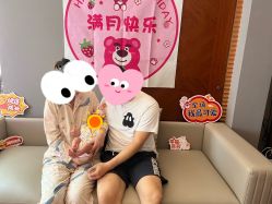 -馨月汇·一悦馨香月子中心(前滩店)