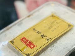 -王中王刨冰