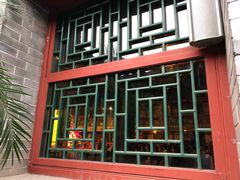 -北京湖广会馆
