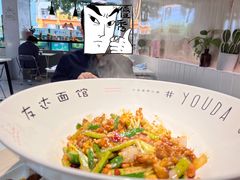 -友达面馆(广州总店)
