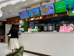 -仟吉(荟聚中心店)