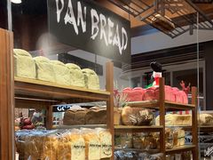 -PAPER STONE BAKERY(天汇广场店)