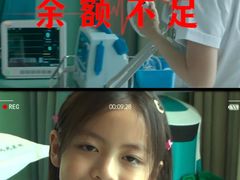 -中影国际影城(西溪印象城CINITYLED店)
