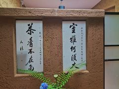 -寂照庵