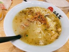 经典海鲜面-面道赞宁海海鲜面(迎凤街店)