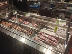 -生火火·小炉子炭烤(金楠天街总店)