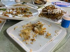 -大东海海鲜酒楼(渔人码头总店)