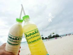 -Jonah's Fruit Shake & Snack Bar