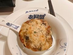 -老阿爸鲜鱼土菜(独墅湖店)