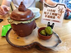 -老福洲·三十年福州味(斗东店)