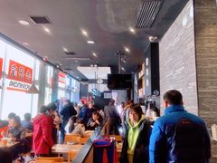 -吉野家(上地三街店)