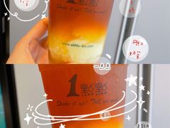 -1点点(南塘金茂府店)