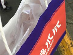 -降龙爪爪(建设路2店)