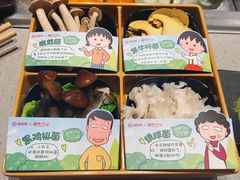 -海底捞火锅(长宁路龙之梦店)