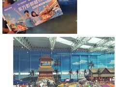 -青岛东方影都融创水世界