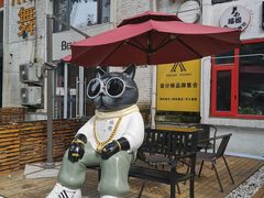 -北化机爱工场文化科技融合产业园