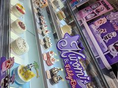 -华丰贺氏(福新西路店)