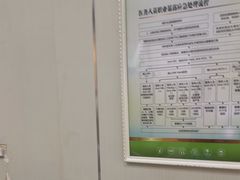 -登特口腔医院(鼓楼东街口店)