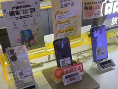 -爱回收(宝山万达店)