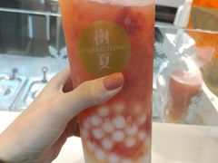 -树夏(建设路店)