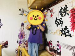 -清真长山屯泉水灶台鱼(佳庆道店)