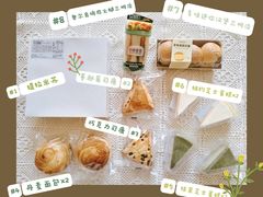 -中粮丰通（北京)食品有限公司