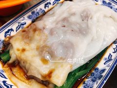 -顺记冰室(宝华路店)