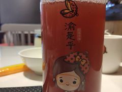 -渝是乎酸菜鱼·川渝小炒(新世界百货望京店)