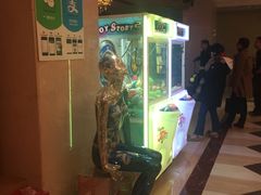 -欢乐迪KTV(南京夫子庙三山街店)