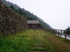 大明山-大明山自然探索公园