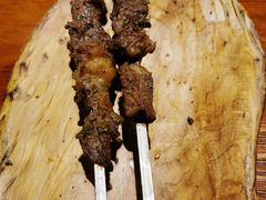 和田烤肉-疆勇新疆菜