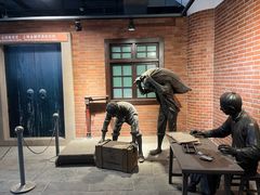 -苏州河梦清园环保主题公园