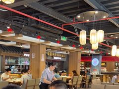 -新渝城·始于2000年(淘金店)