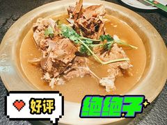 -五福居羊蝎子(方庄店)