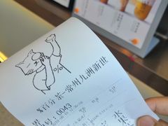 -百分茶(九洲新世界店)