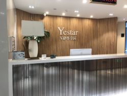 点击看大图 -Yestar宁波艺星整形医院